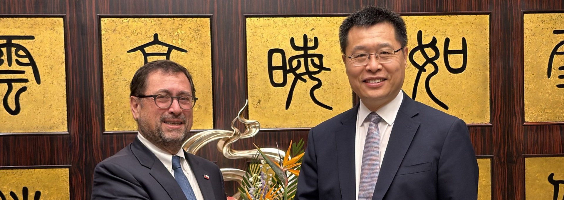Ministro Pérez Mackenna se reúne en China con autoridades y empresas de Shanghái para afianzar relaciones y explorar mayor colaboración