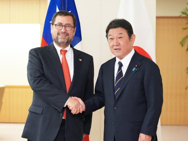 Crédito: ©️外務省提供 y Ministerio de Asuntos Exteriores de Japón