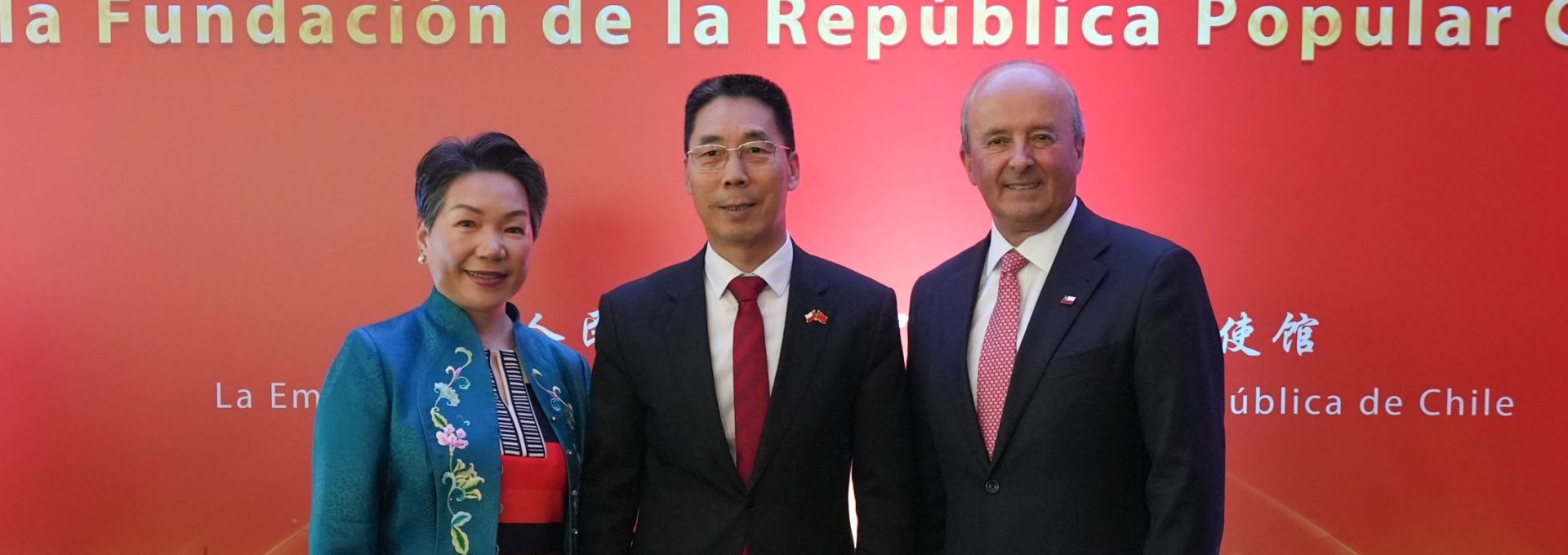 Ministro (s) participa en celebración del Día Nacional de China y destaca 10 años de la Asociación Estratégica Integral entre ambos países