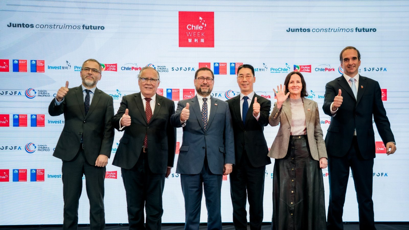 Canciller Pérez Mackenna encabeza lanzamiento de Chile Week China 2026 que tendrá foco en tecnología, innovación y exportaciones de alto valor