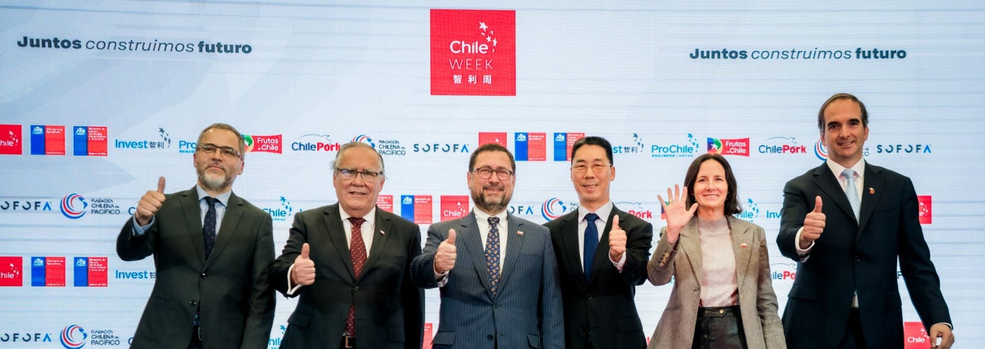 Canciller Pérez Mackenna encabeza lanzamiento de Chile Week China 2026 que tendrá foco en tecnología, innovación y exportaciones de alto valor